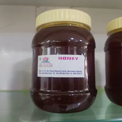 Honey - 0