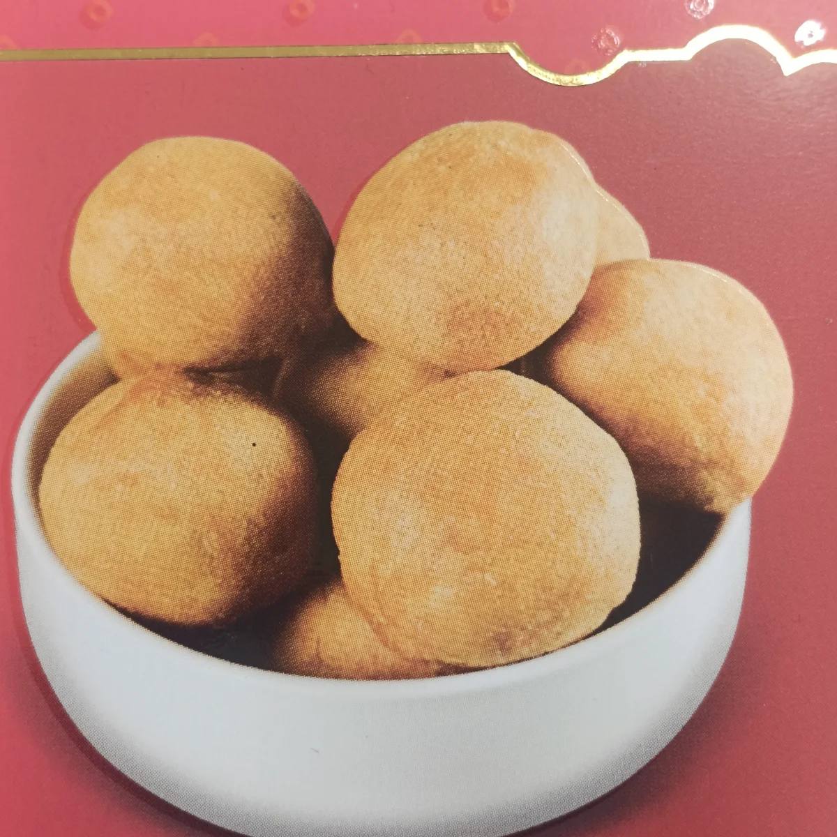 Moong Dal Kachori - 0