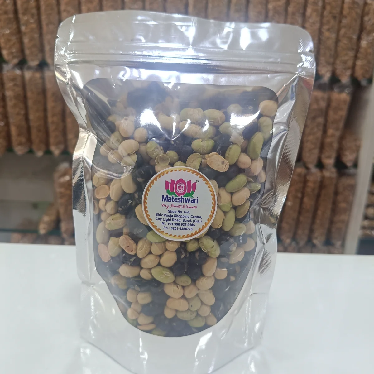 Protein Beans - 0