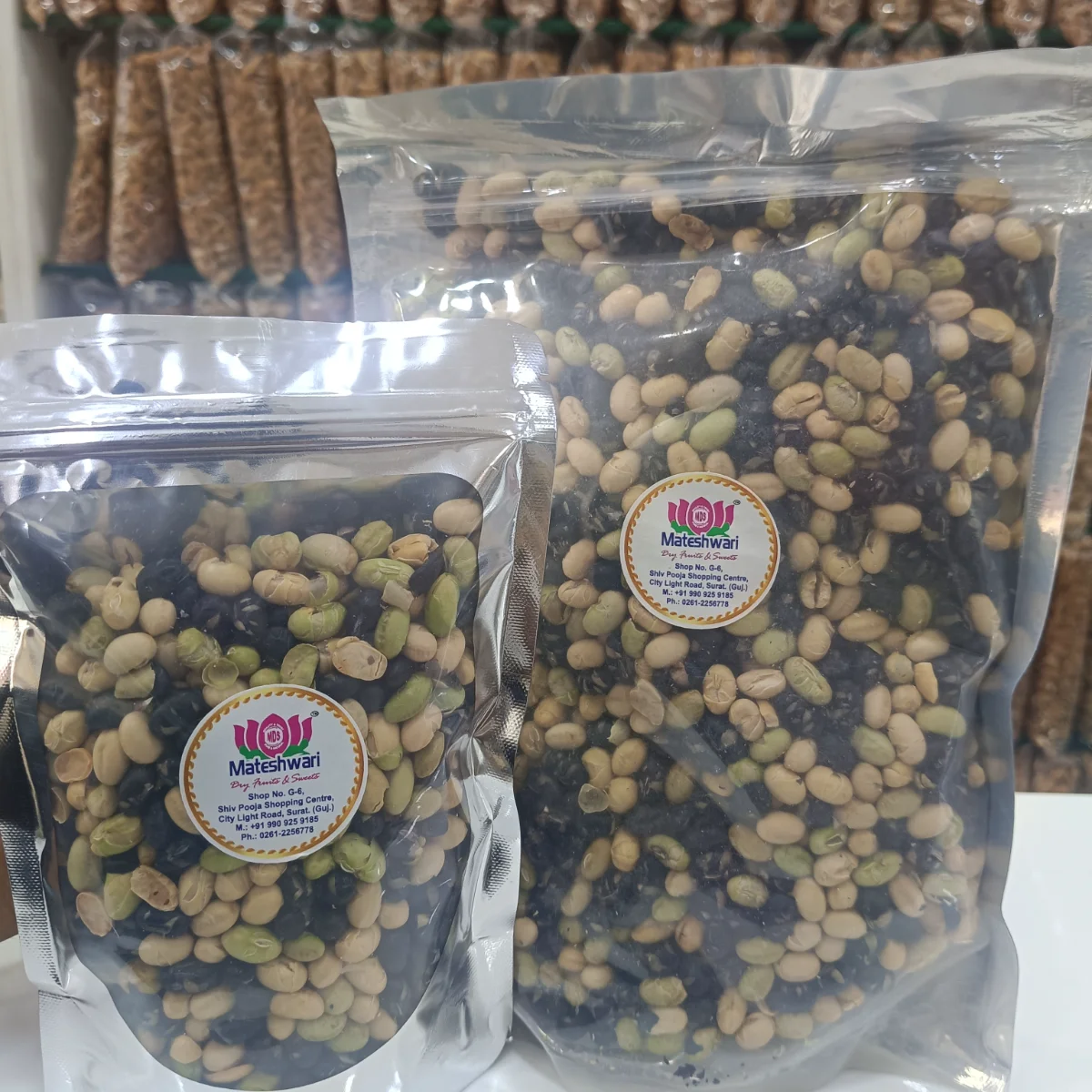 Protein Beans - 2