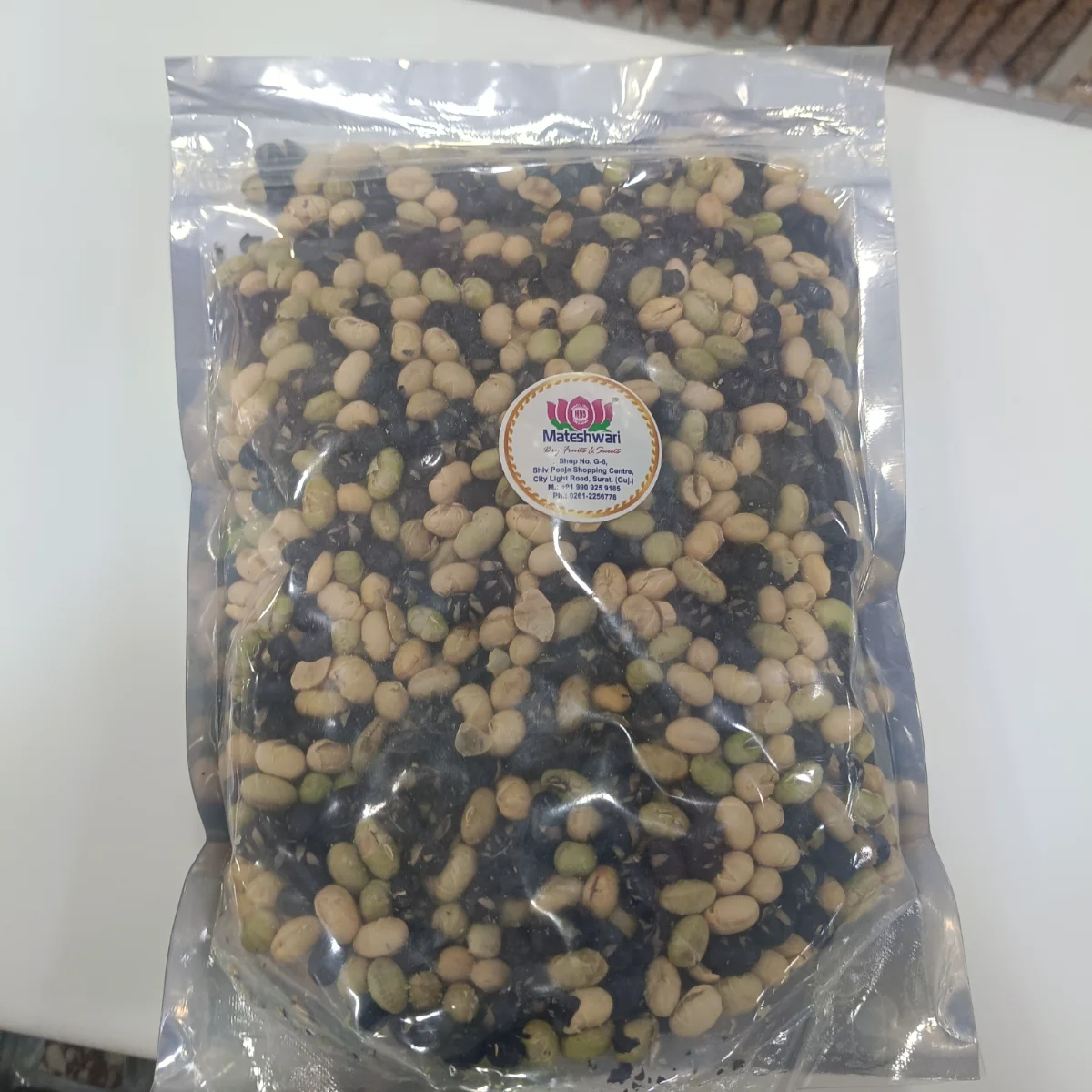 Protein Beans - 3