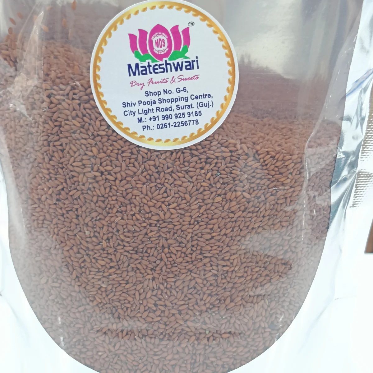 Halim Seeds - 0