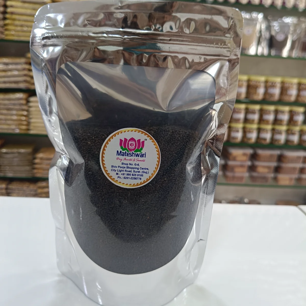 Sabza Seeds - 0