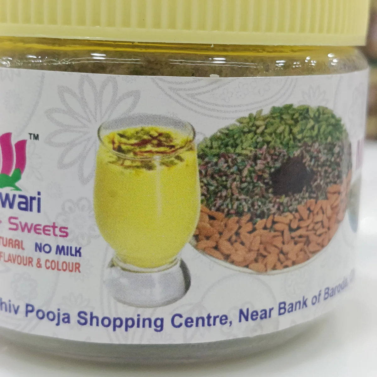 Kesar Milk Masala - 1