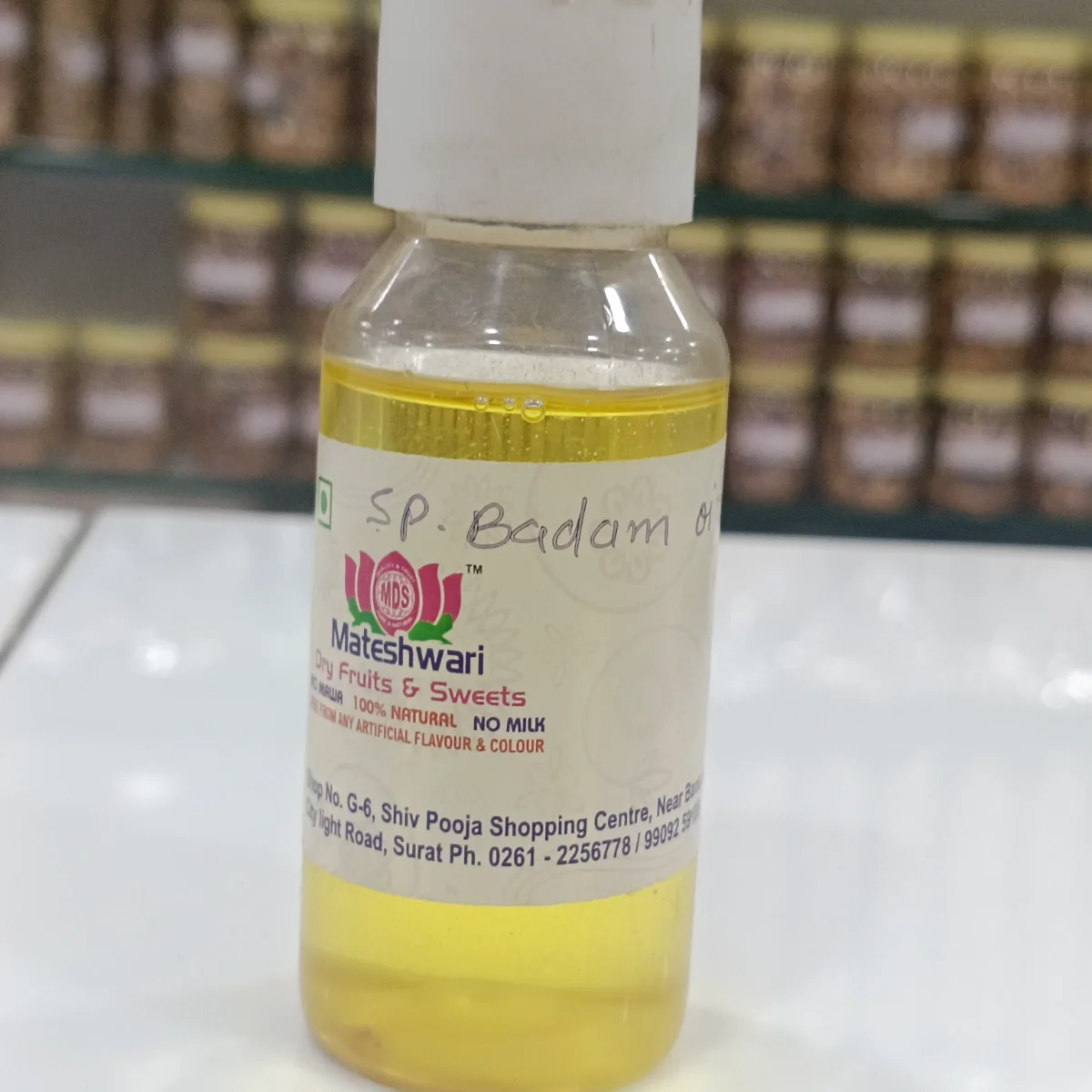 Sp. American Badam Oil - 0