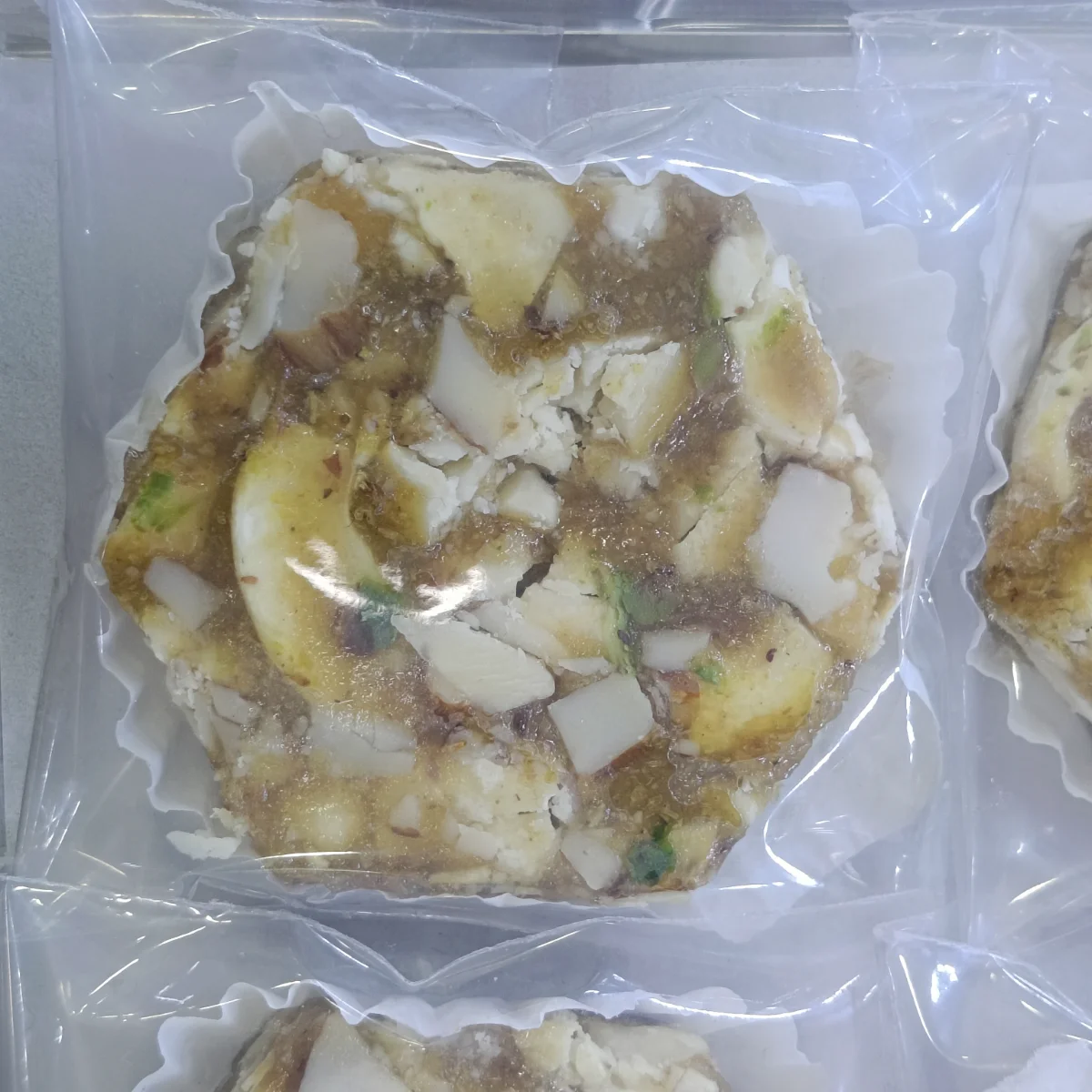 Kismis Kaju Sweets - 0