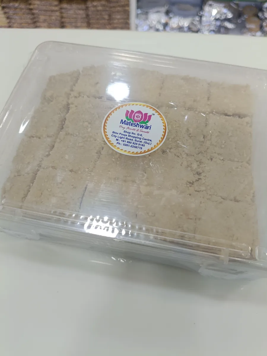 Malai Chikki - 1