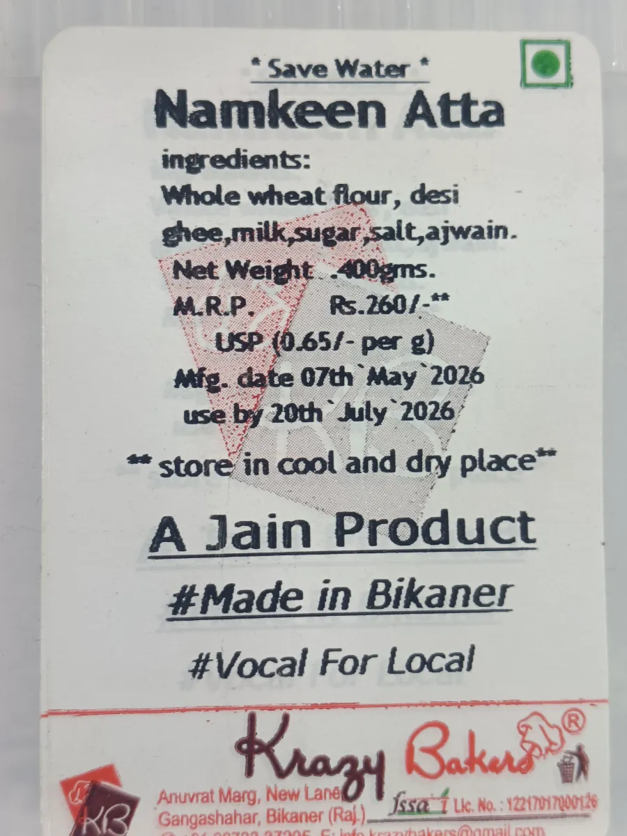 Namkeen Atta Cookies - 2