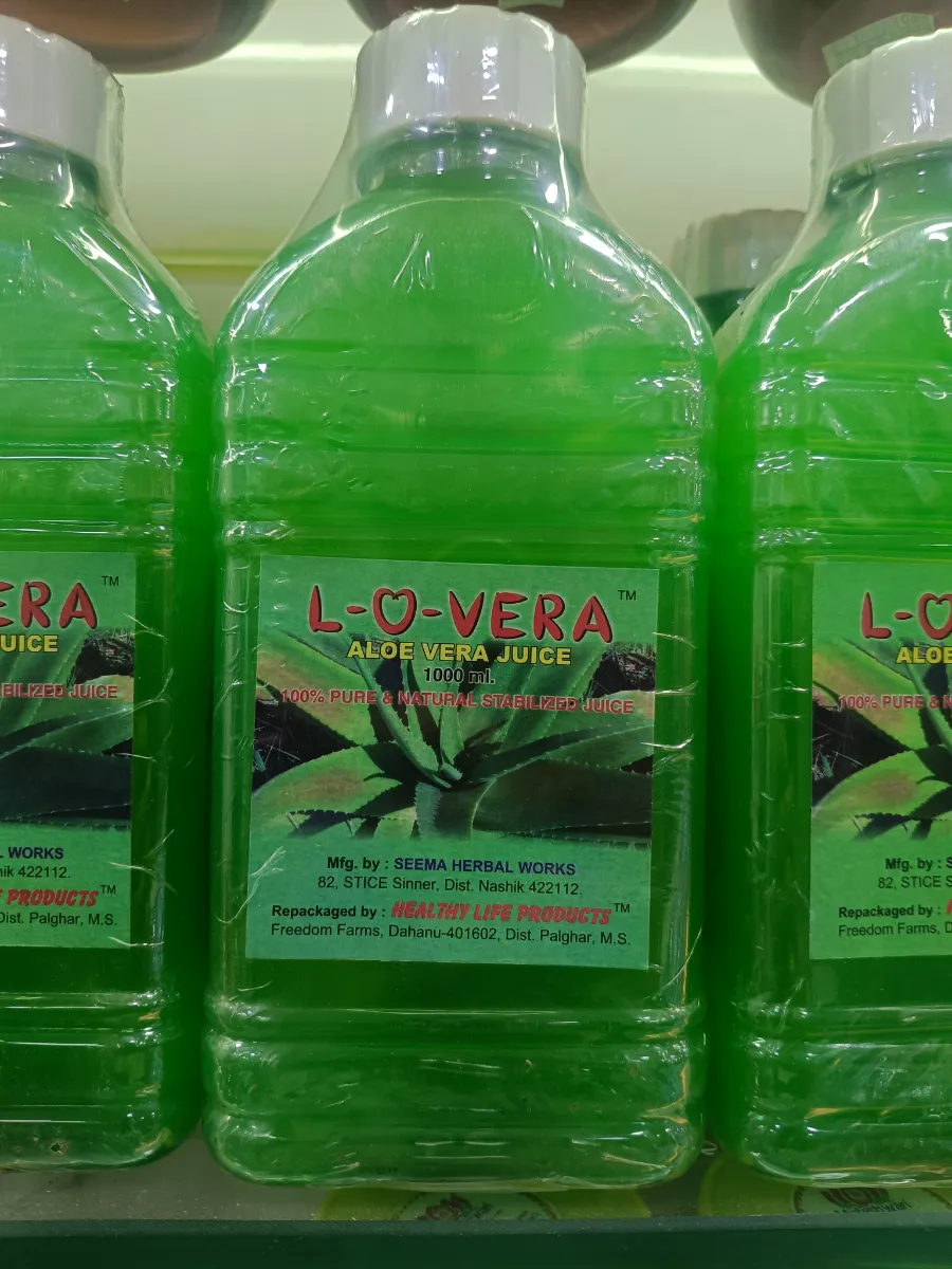 Aloevera Juice - 0